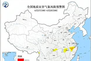 开云登录与注册流程截图1